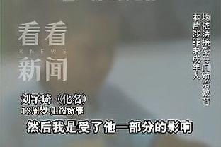 四连降？DV9身价叕下跌？7000万→6000万，加盟尤文时8500万