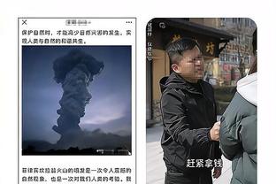 破案了！比斯利：在湖人表现不佳因个人场外问题 和球队体系无关